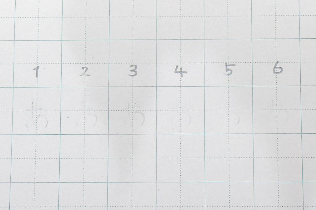 10秒間消した後の結果